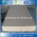 E2 Grade Raw MDF